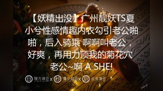 JVID 【梵梵】天然美女无修正，大尺度掰穴特写，配合摄影师口活，玩跳蛋 (2)