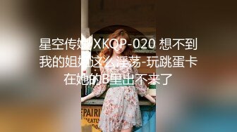 李娜.盲人弟弟.嫂子偷情被发现.用身体作封口费