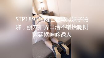 北京骚媳妇被单男啪啪（2）