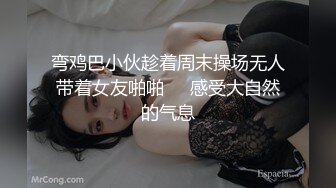 [MP4/2GB]麻豆傳媒MKY-AP001-005 淫寓 生日禮物性愛示範綠帽奴的房東先生