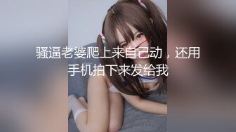 【娃娃医师性爱疗法】美腿性爱治疗师帮阳痿男重振雄风硬到爆炸直接顶翻美女医师最深处