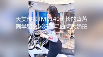 【自整理】Xhamster博主——Mistress_BJQueen 女王调教 不一样的高潮 微微重口  最新视频合集【157V】 (41)