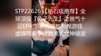 《极品CP魔手外购》坑神潜入某单位女厕隔板缝中实拍超多小姐姐方便，赤裸裸逼脸同框，妹子对着镜头看半天都没发现异常 (1)