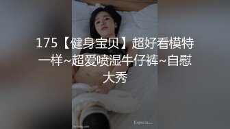 [MP4/305M]6/30最新 公司的熟女会计和两个老板在酒店开房玩3P插她屁眼疼的大叫VIP1196