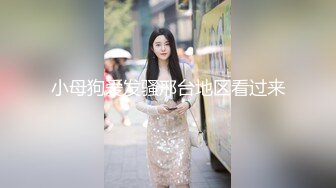 [MP4]白白爱吃鸡高颜值粉嫩妹子自慰啪啪，口硬上位骑坐抽插后人猛操搞完自慰