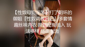 美国青少年被捕使用教师的阴茎进行社交媒体推广 (ph5e812f5833b0e)