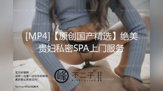 【极品女神强推】火爆高颜值网红美女【抖娘利世】定制新作《清晨女友唤醒》模拟口活爱爱 舔的麻酥酥