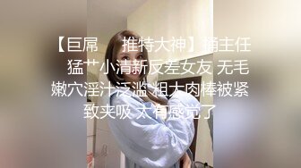 小骚货每天都要操她