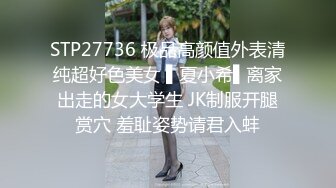 [MP4/255M]9/2最新 年轻妹子激情性爱流出各种姿势爆操漂亮女友炮友VIP1196