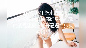 兰州，少妇的口活