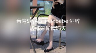 [MP4/ 382M] 观音桥 ·熟女楼凤 姐姐&nbsp;&nbsp;·&nbsp;&nbsp;摇手招呼客人上楼，阳台激战到客厅，成熟一条龙服务，完美啪啪！