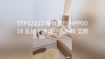 【超极品❤️推荐】绿帽男开发闷骚女友第一次带女友做异性SPA 疯狂女友性瘾发狂骑乘猛摇 叫的特浪