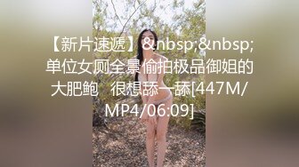 高跟丝袜露脸微SM,小骚逼的情趣性生活三个洞都可以玩