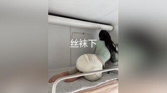 雨波_HaneAme 角盾華凜寫真書