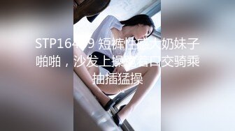 Onlyfans 极品反差嫩妹百变女神《minichu》cospalay制服诱惑 童颜巨乳道具自慰高