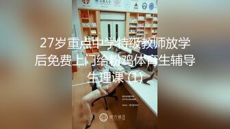 极品大奶淫妻的诱惑，自己吃奶淫声荡语撅着屁股让大哥蹂躏，干了骚逼干菊花淫水多多，无套抽插