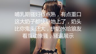 0771骚B 黄小姐