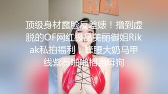 [MP4]最新推特耳骚福利网红女神『苏姬』会所首部唯美性爱ASMR 聆听做爱时候真实的声音