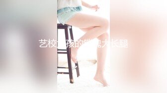 最新《疯狂抖音》新篇之《美新娘》美女倒立新尺度 开裆透明内裤劈叉都露出菊花了 超精彩 (4)