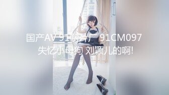 【自整理】能吃到自己奶子的巨乳丰满熟女的屁股一撅，骚逼和屁眼子就张开了，太淫荡了！LochNessa93 最新流出视频合集（第二弹【NV】  (118)