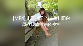 高三学生妹欠了校园贷无法偿还被迫到酒店用肉体偿还债务水