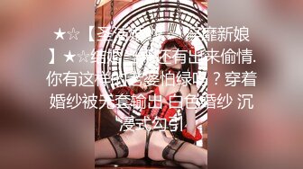 喜欢玩扩张的顶级骚货『依然Yiyi』40cm的双头龙竟然被依依整根吞了！你们觉得依依厉害吗？被束博着双洞也被塞满