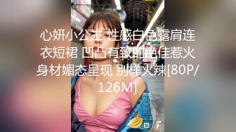 经典流出高级商场厕所TP高颜值美女嘘嘘系列