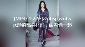 91制片厂 BKCM094 爆操街头搭讪的黑丝美女 白葵司