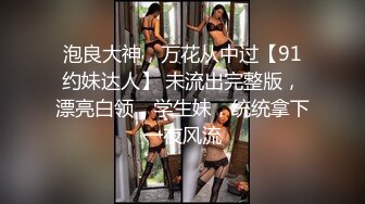 服装店小妹偷情发泄