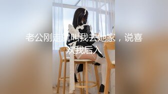 [MP4]精东影业 JD-105 情欲按摩馆 美女少妇的情欲按摩体验 肖云