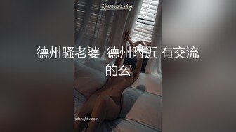 破解家庭网络摄像头监控偷拍帅哥美女开着电视翻云覆雨