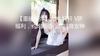 后入紧致少妇