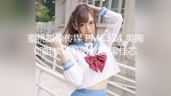 [MP4/ 1.18G] 170CM大长腿御姐，黑丝美腿足交，蜜桃美臀骑乘位，自己动深插到底，好骚干起来爽翻