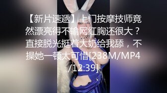 稀有露脸 高端ACG业界女神爆机少女 喵小吉 赛博朋克《边缘行者》绝伦精美 开腿鲜嫩蜜鲍欢迎探索