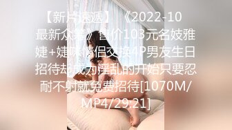 黑丝伪娘 你不疼吗 小哥哥第一次操小药娘很好奇 扛着大腿也不敢用大力 肠液都出来了