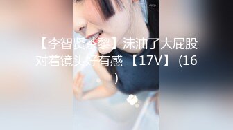 【新速片遞】❤️反差女友❤️“我和你兄弟上床了 你不会嫌弃我吧”“你戴套了 不算”跟兄弟互相PUA女友交换，只要带了套不算真正做爱[348M/MP4/05:53]