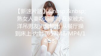 丝袜女神【优优】定制24 性感慢摇白领自慰超清特写3v，掰开鲍鱼，白浆特写，骚气御姐超清画质