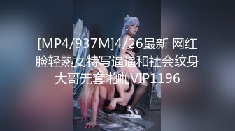 【劲爆❤️气质女神】加奈学姐 极品淫丝御姐肉体极致盛宴 轻抚肉棒挑逗一口含住 瞬间快感上头 极品蜜穴湿嫩榨精