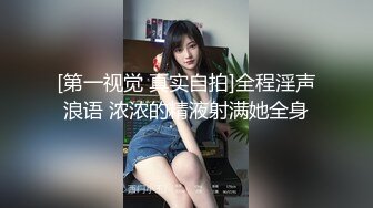 好久不见的颜值模特女神露脸和头套男做爱，互舔69