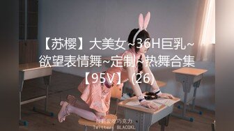 极品尤物气质女神！细腰美腿好身材！吊带黑丝高跟鞋，扎起双马尾，道具插穴自慰，极度淫骚