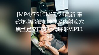 体验少妇极致的口交(翻墙vpn)