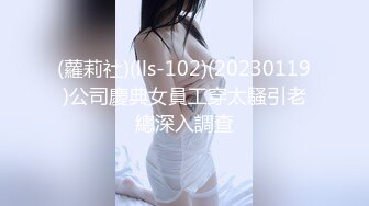 火车站一路跟踪抄底没穿内裤的白裙美女看到好大一坨B毛