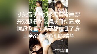 云盘高质露脸泄密！约炮实拍精神小伙【贝先生】玩肏172艺术舞蹈系00后极品女神，太生猛了床上干到浴室嗷嗷乱叫10