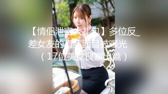 [无码破解]PPPD-280 現役女子大生 巨乳中出し家庭教師 浜崎真緒