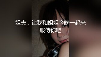 坚挺傲人的胸部呼之欲出 委委佗佗美也 皆佳丽美艳之貌 让人欲罢不能[91P/603M]