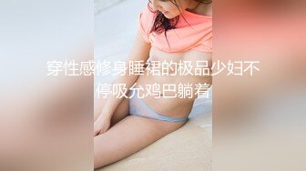 QD-001-酱油少妇.一家有妇万家香-翁雨澄