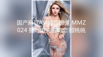 最新重磅秀人网名模【潘娇娇】核弹巨乳超大尺度福利5V 90P，极品大奶子突出一个震撼！ (1)