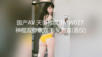 后入老婆的大屁股爆操骚逼最后内射