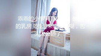 硬核媚黑！大一04年极品崇黑讨黑BBC【Fiona】私拍，这次玩的更狠3P大老黑，这尖叫的呻吟声好像一步到胃了2