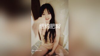 極品豐滿開朗露臉妹子在賓館和炮友打炮爽大了很高興 國語對白